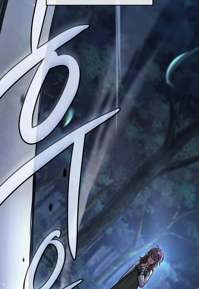 Kiếm Sư Thực Kiếm Chapter 5 - 83