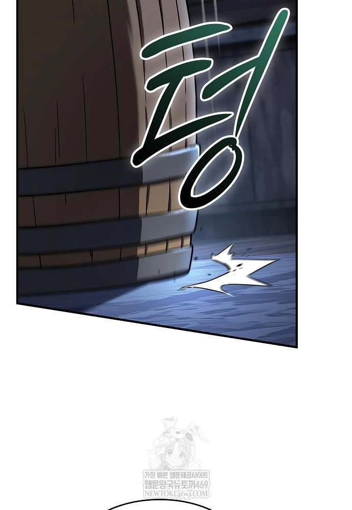 Kiếm Sư Thực Kiếm Chapter 5 - 108