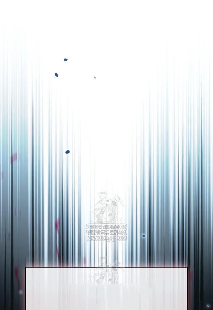 Kiếm Sư Thực Kiếm Chapter 5 - 121