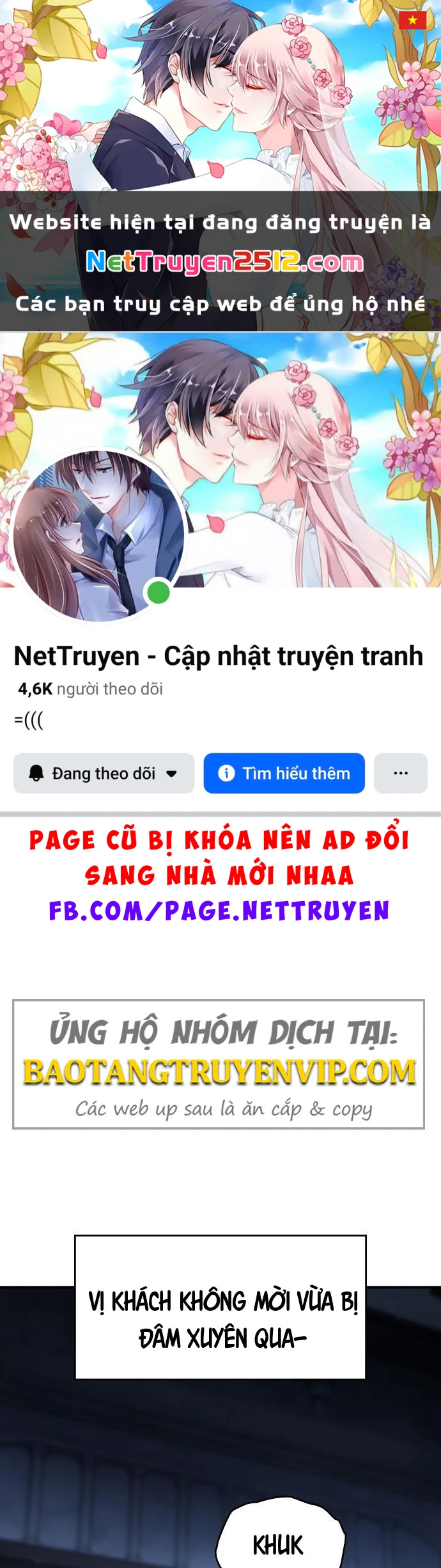 Kiếm Sư Thực Kiếm Chapter 6 - 1