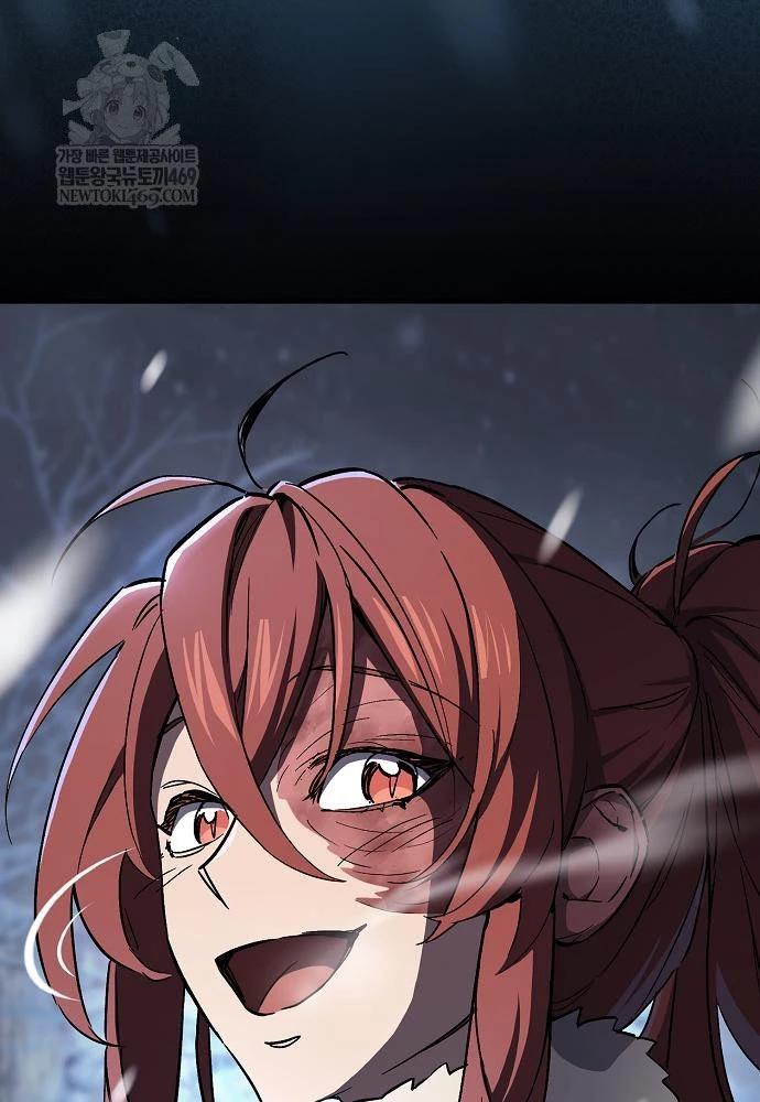 Kiếm Sư Thực Kiếm Chapter 6 - 25