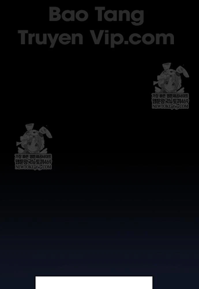 Kiếm Sư Thực Kiếm Chapter 6 - 40