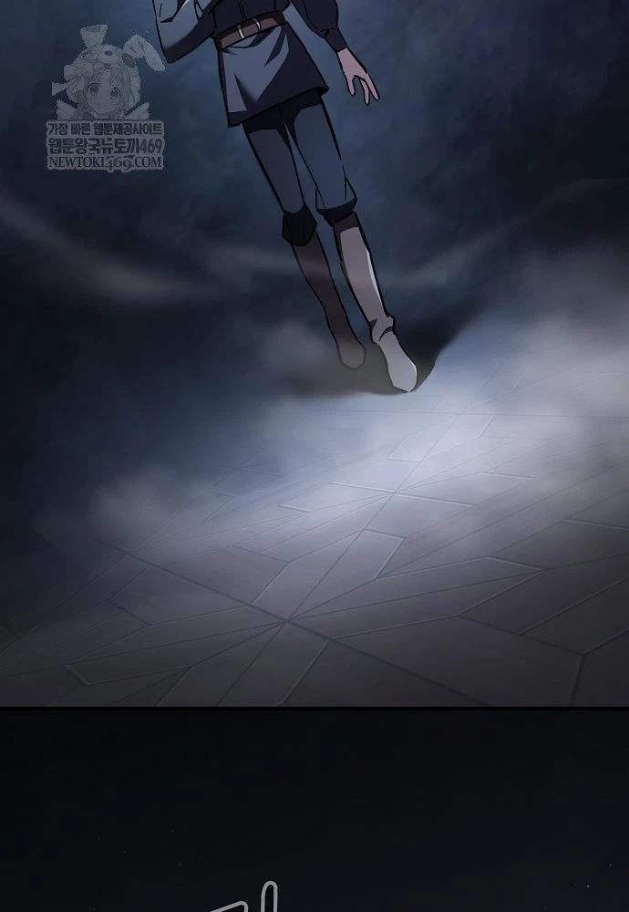 Kiếm Sư Thực Kiếm Chapter 6 - 51