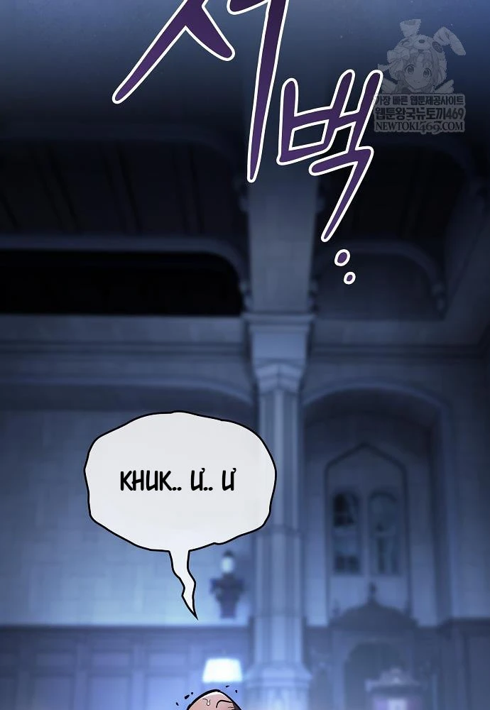 Kiếm Sư Thực Kiếm Chapter 6 - 55