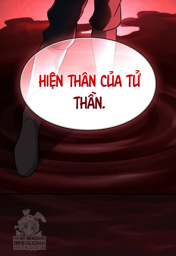 Kiếm Sư Thực Kiếm Chapter 6 - 88