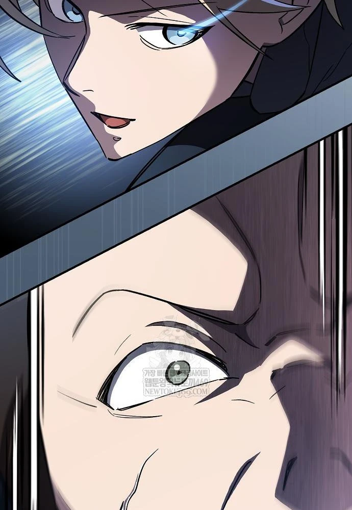 Kiếm Sư Thực Kiếm Chapter 6 - 95