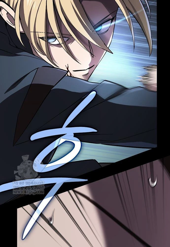 Kiếm Sư Thực Kiếm Chapter 6 - 102