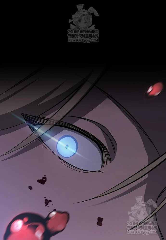 Kiếm Sư Thực Kiếm Chapter 6 - 108