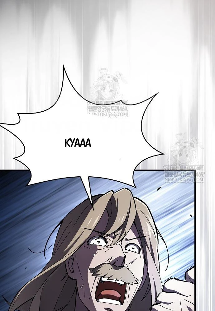 Kiếm Sư Thực Kiếm Chapter 6 - 113