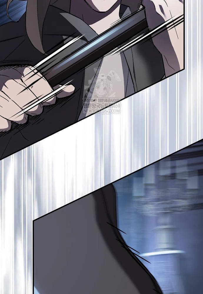 Kiếm Sư Thực Kiếm Chapter 6 - 114