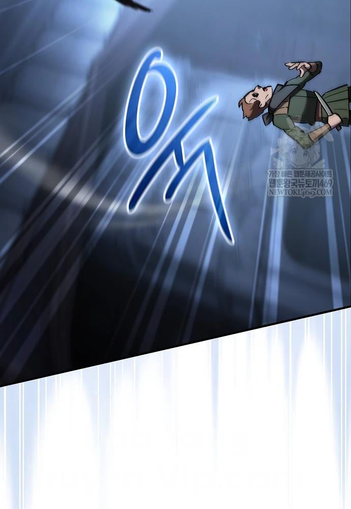 Kiếm Sư Thực Kiếm Chapter 6 - 118