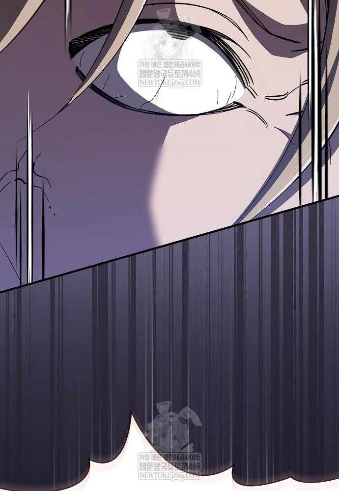 Kiếm Sư Thực Kiếm Chapter 6 - 124