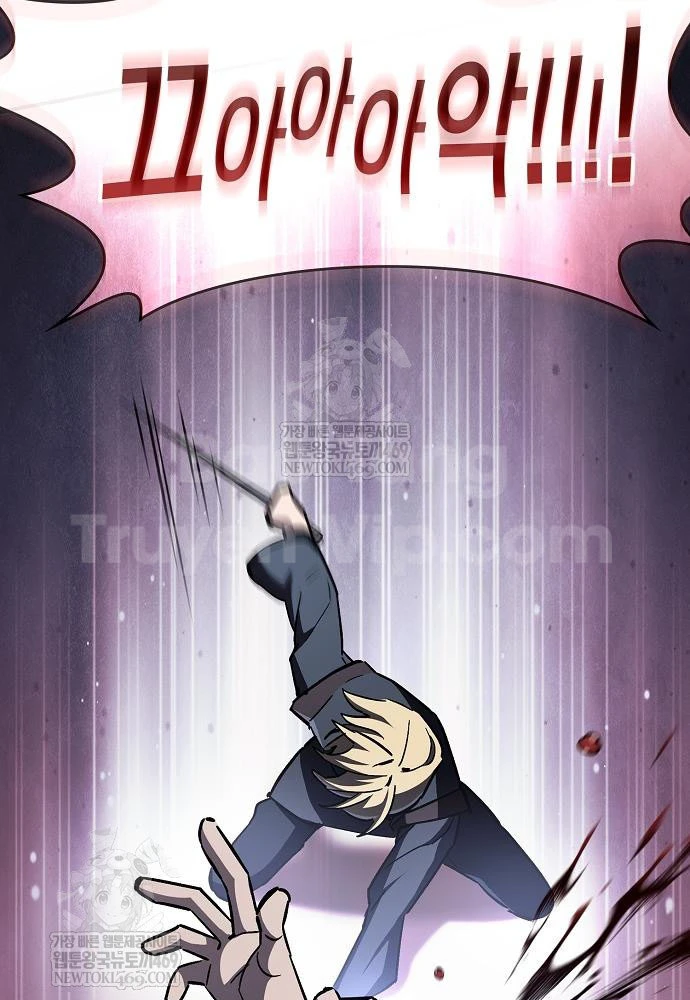 Kiếm Sư Thực Kiếm Chapter 6 - 125