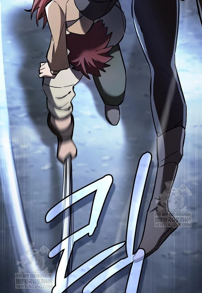 Kiếm Sư Thực Kiếm Chapter 6 - 139