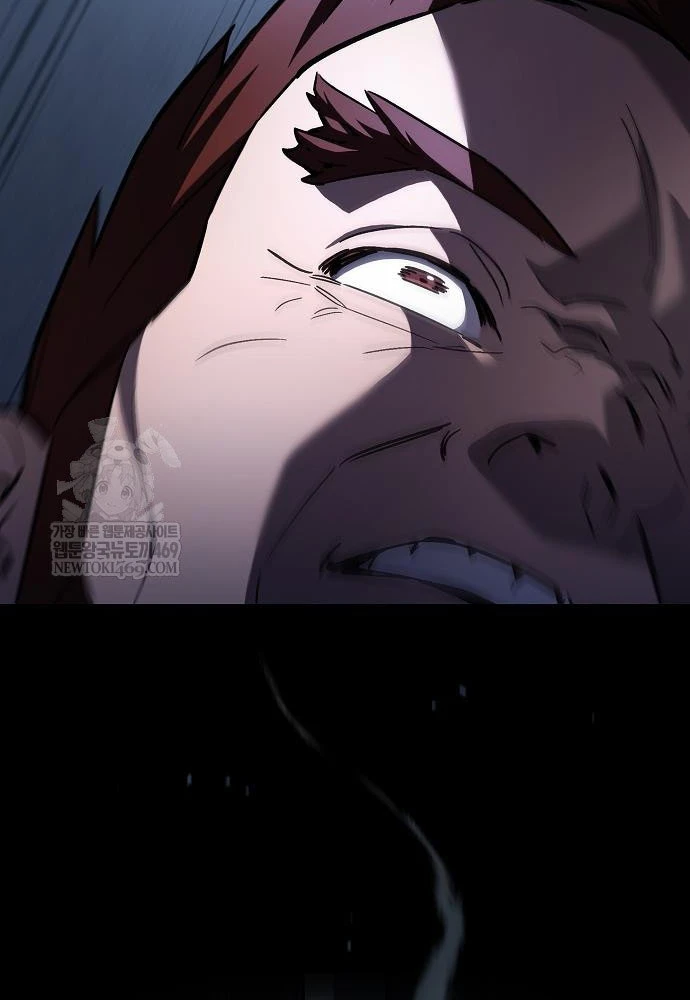 Kiếm Sư Thực Kiếm Chapter 6 - 142