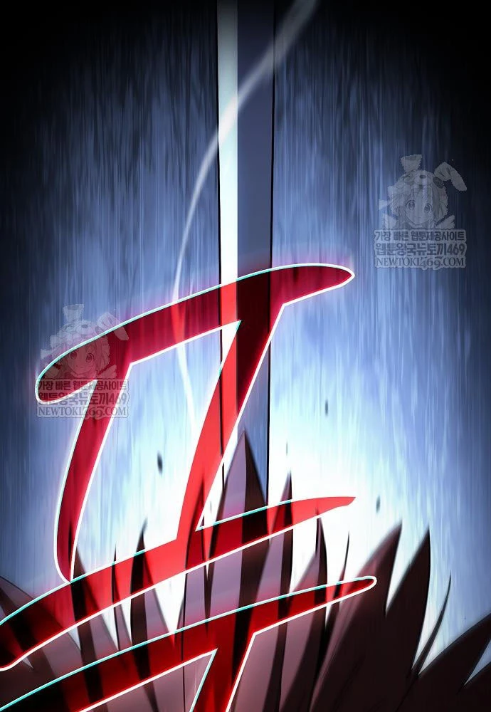 Kiếm Sư Thực Kiếm Chapter 6 - 143