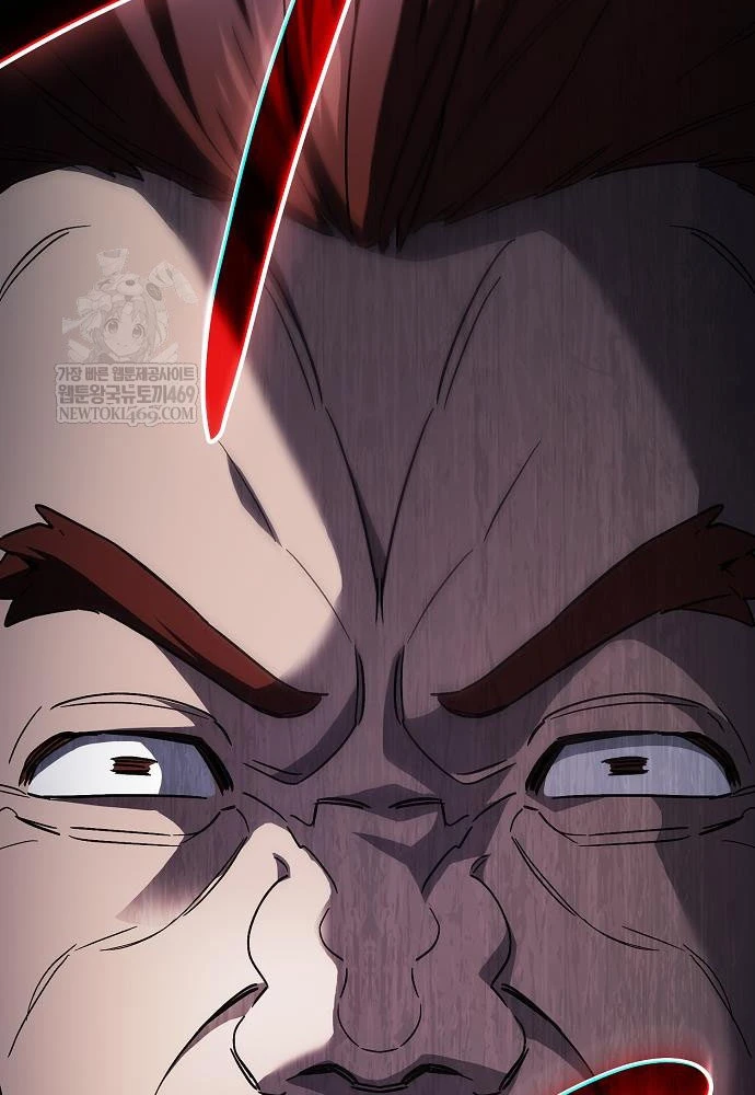 Kiếm Sư Thực Kiếm Chapter 6 - 144