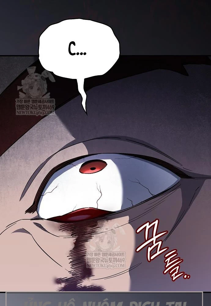 Kiếm Sư Thực Kiếm Chapter 6 - 147