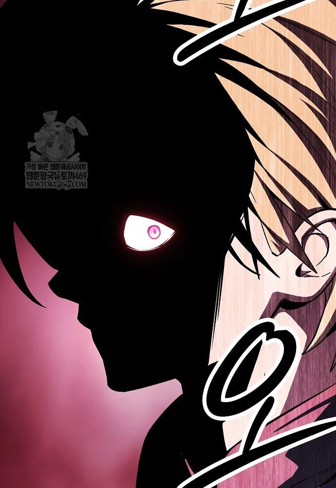 Kiếm Sư Thực Kiếm Chapter 6 - 158