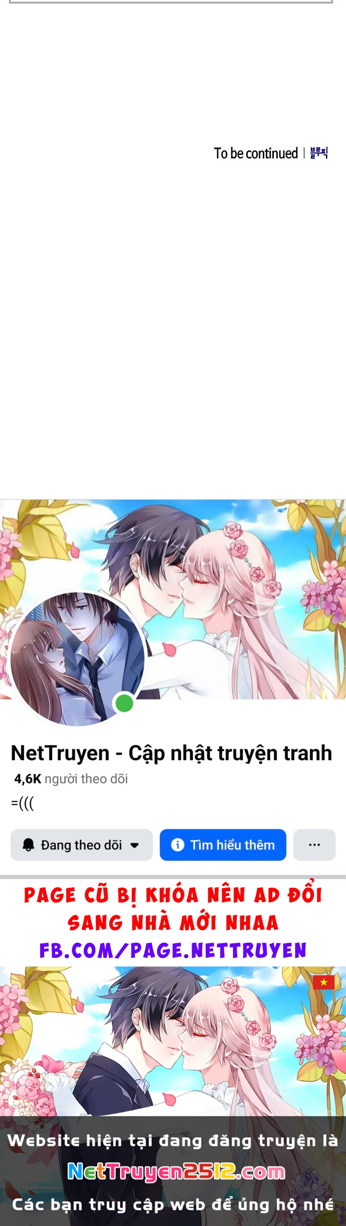 Kiếm Sư Thực Kiếm Chapter 6 - 160