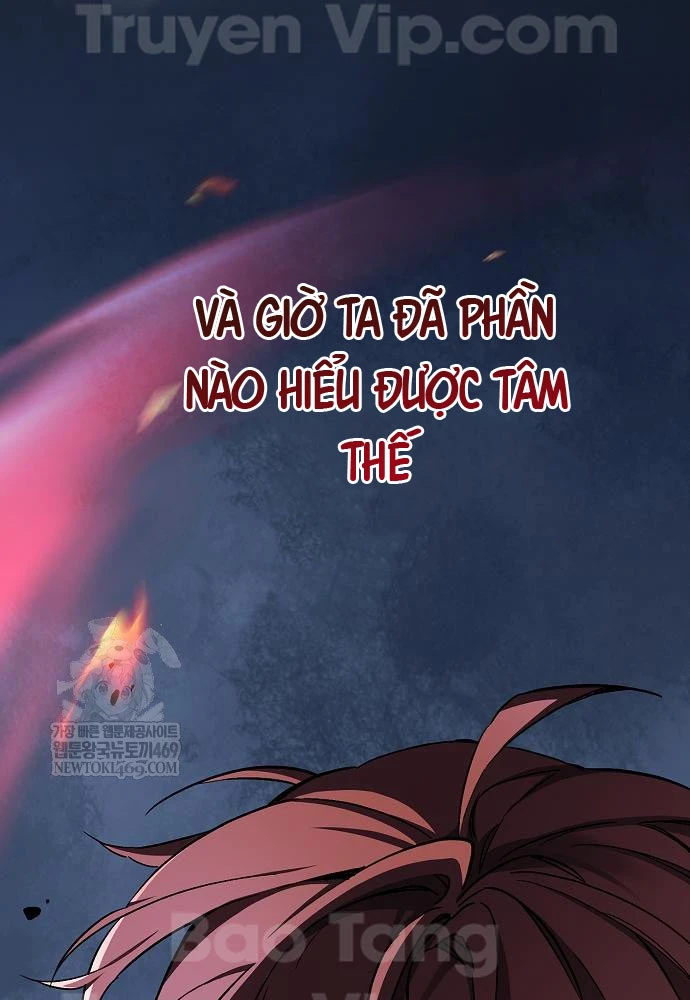 Kiếm Sư Thực Kiếm Chapter 7 - 15