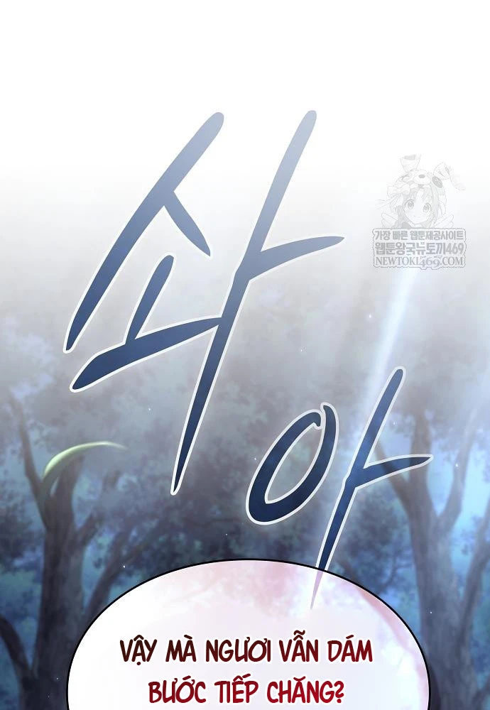 Kiếm Sư Thực Kiếm Chapter 7 - 27