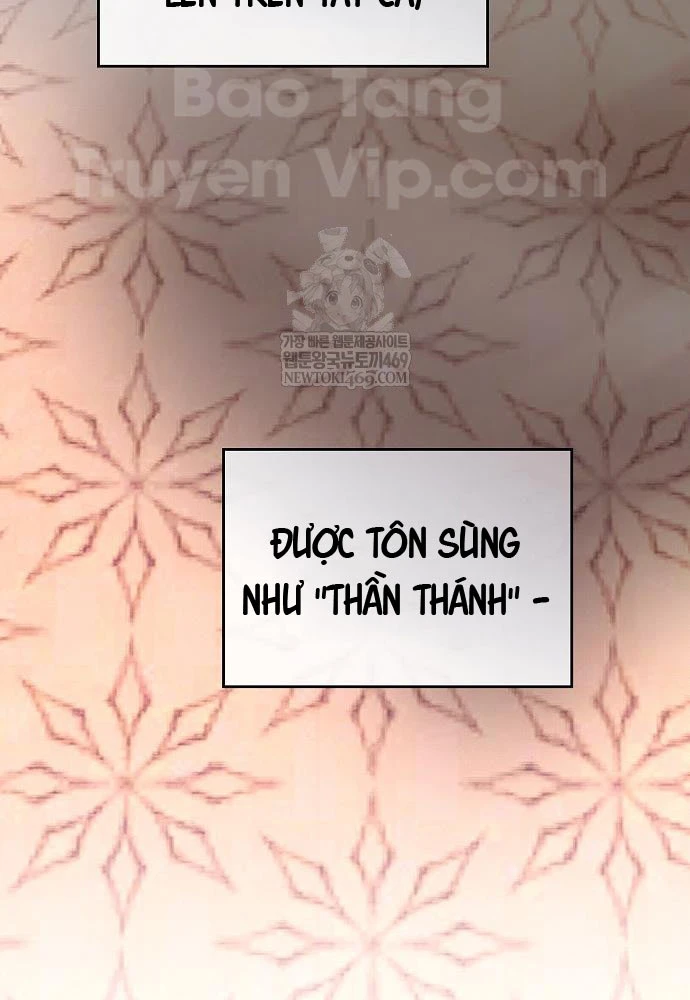 Kiếm Sư Thực Kiếm Chapter 7 - 58