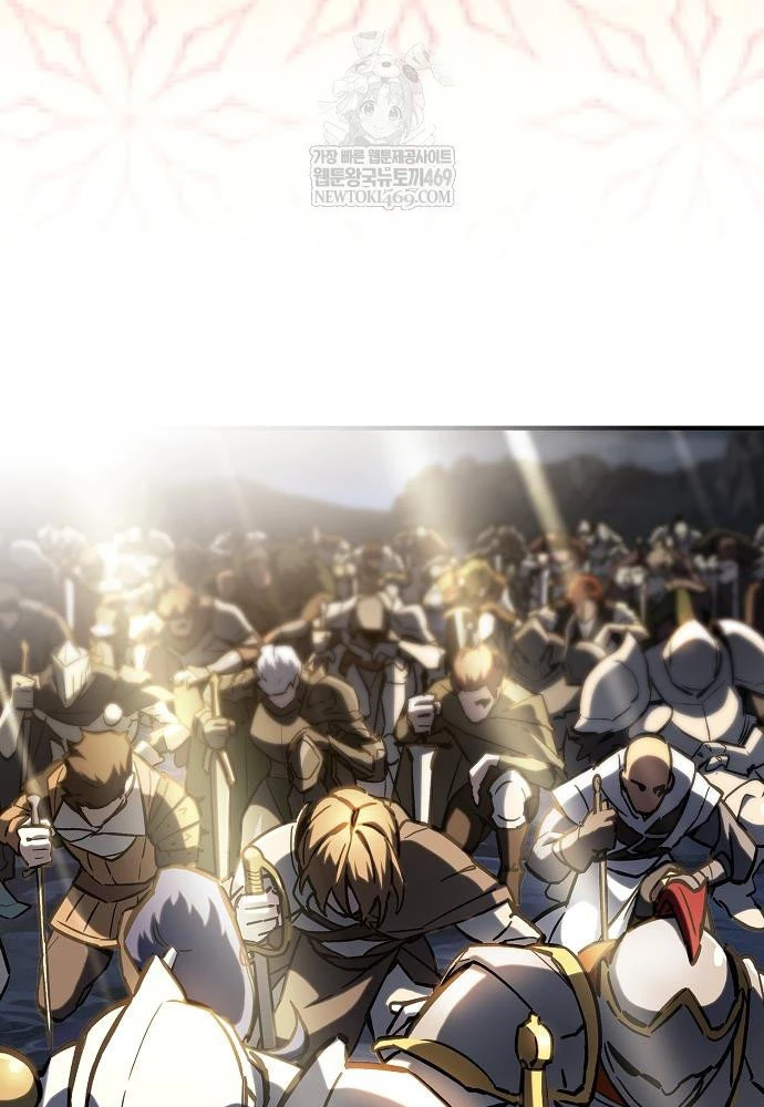 Kiếm Sư Thực Kiếm Chapter 7 - 59