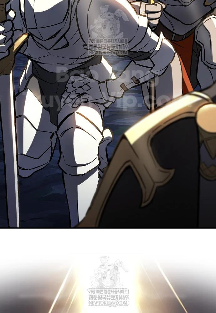 Kiếm Sư Thực Kiếm Chapter 7 - 60