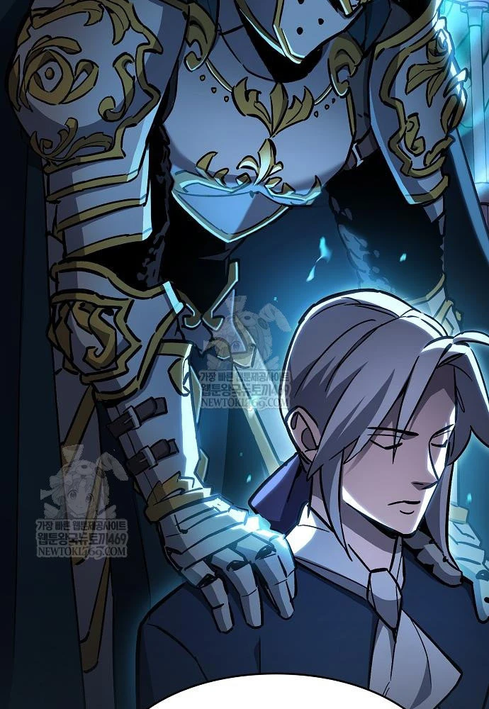 Kiếm Sư Thực Kiếm Chapter 7 - 82