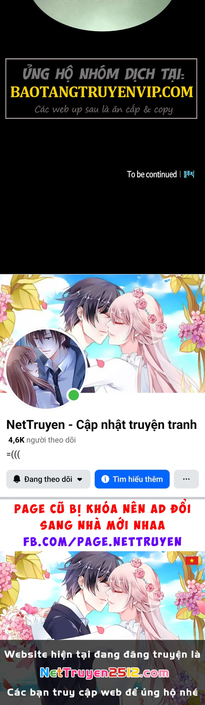 Kiếm Sư Thực Kiếm Chapter 7 - 143