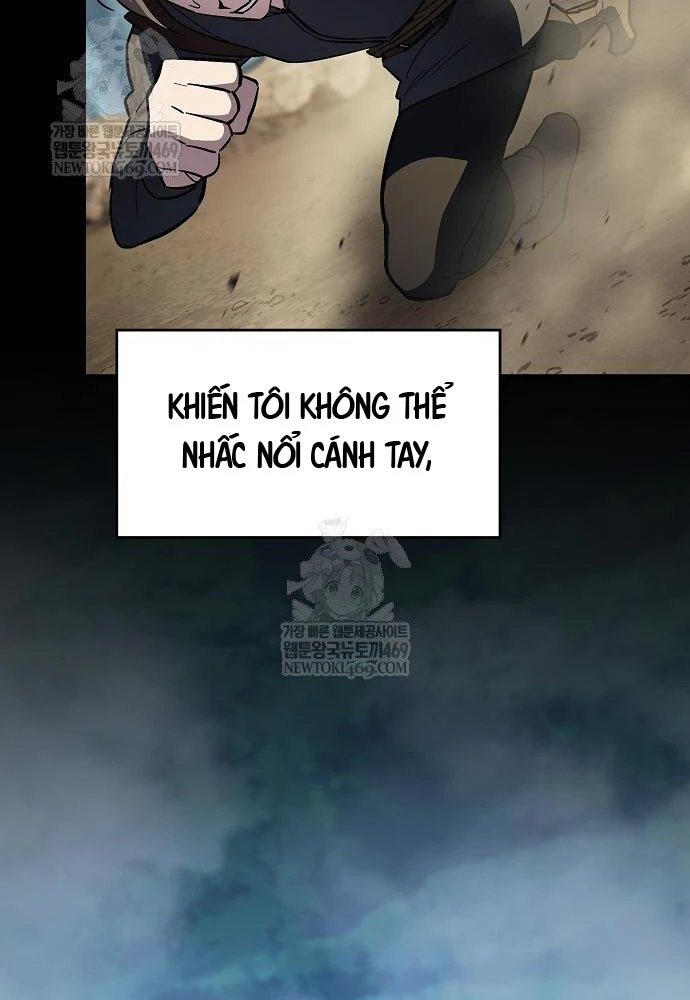 Kiếm Sư Thực Kiếm Chapter 8 - 8