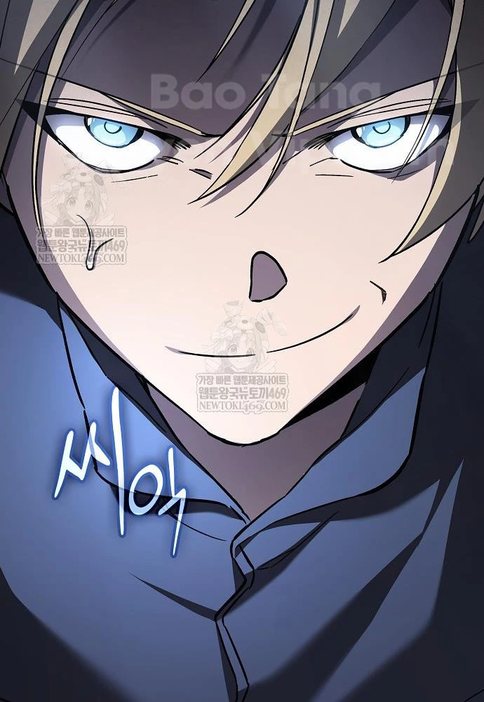 Kiếm Sư Thực Kiếm Chapter 8 - 20