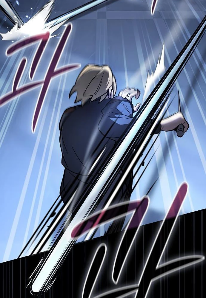 Kiếm Sư Thực Kiếm Chapter 8 - 32