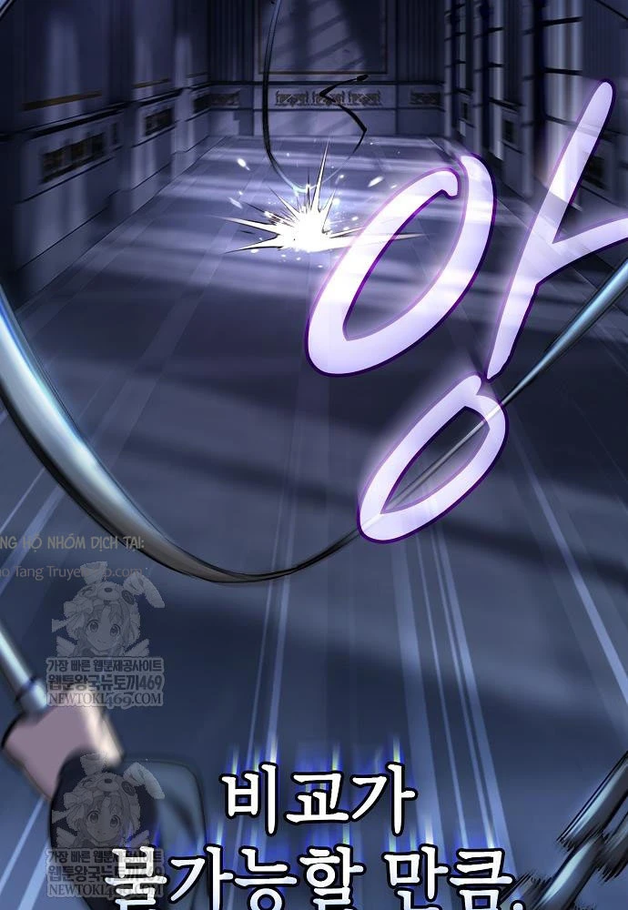 Kiếm Sư Thực Kiếm Chapter 8 - 41