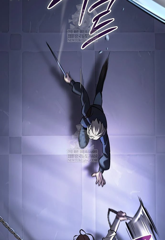 Kiếm Sư Thực Kiếm Chapter 8 - 48