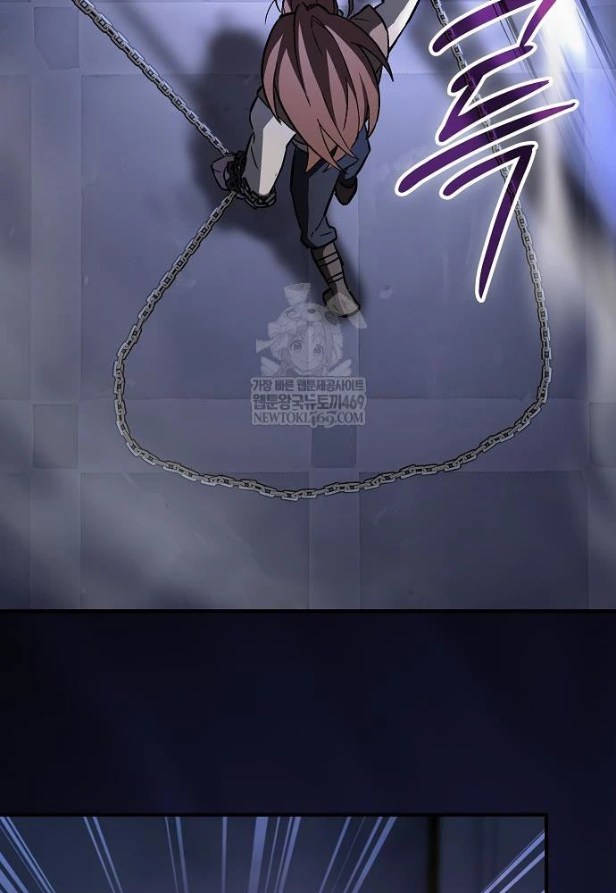 Kiếm Sư Thực Kiếm Chapter 8 - 49