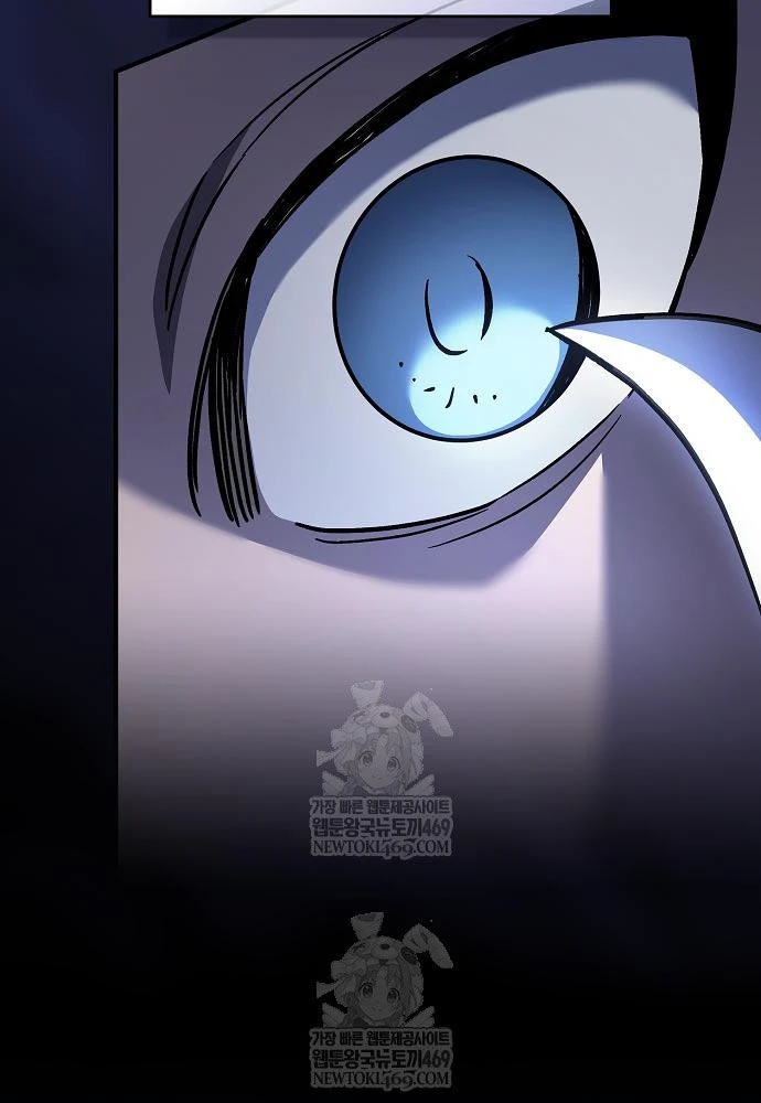 Kiếm Sư Thực Kiếm Chapter 8 - 51