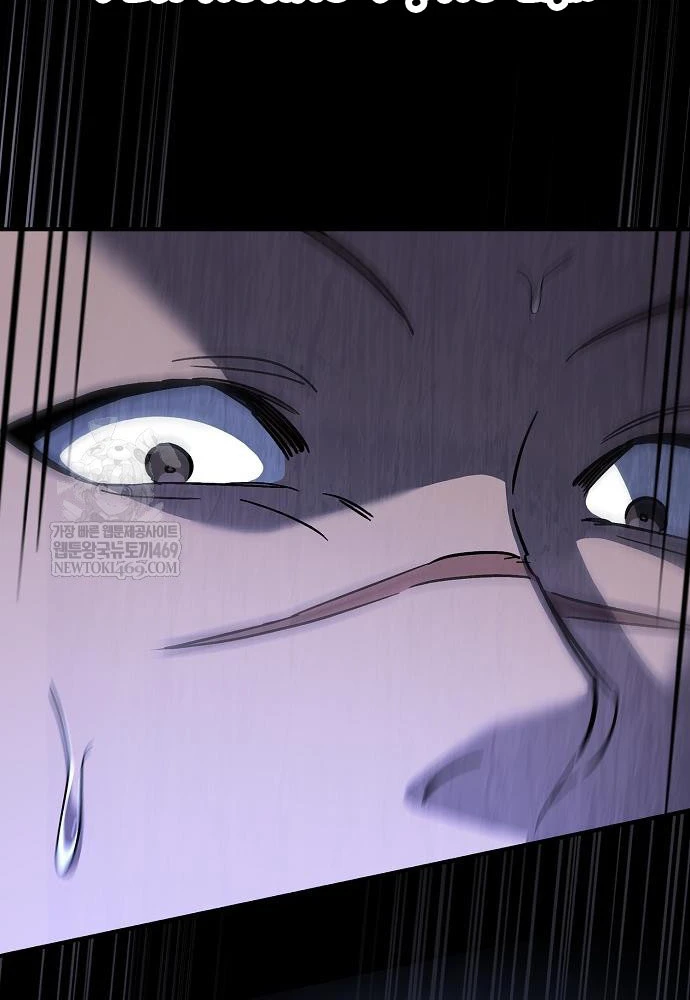 Kiếm Sư Thực Kiếm Chapter 8 - 56