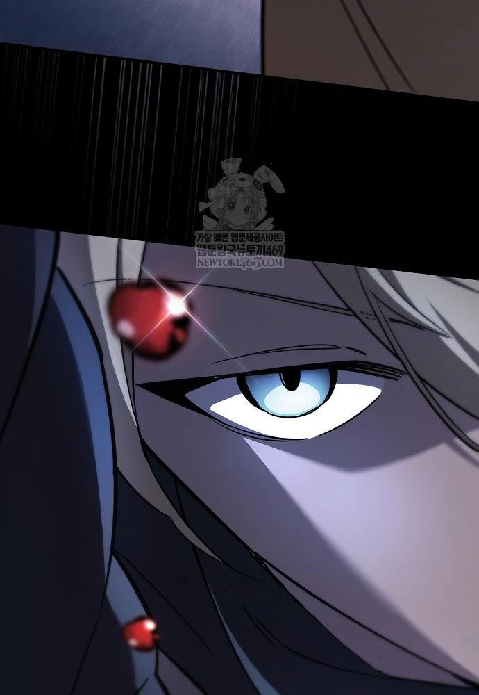 Kiếm Sư Thực Kiếm Chapter 8 - 58