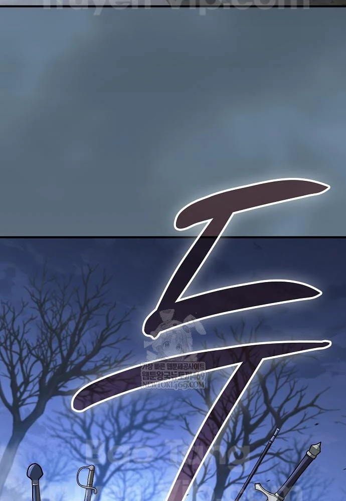 Kiếm Sư Thực Kiếm Chapter 8 - 69