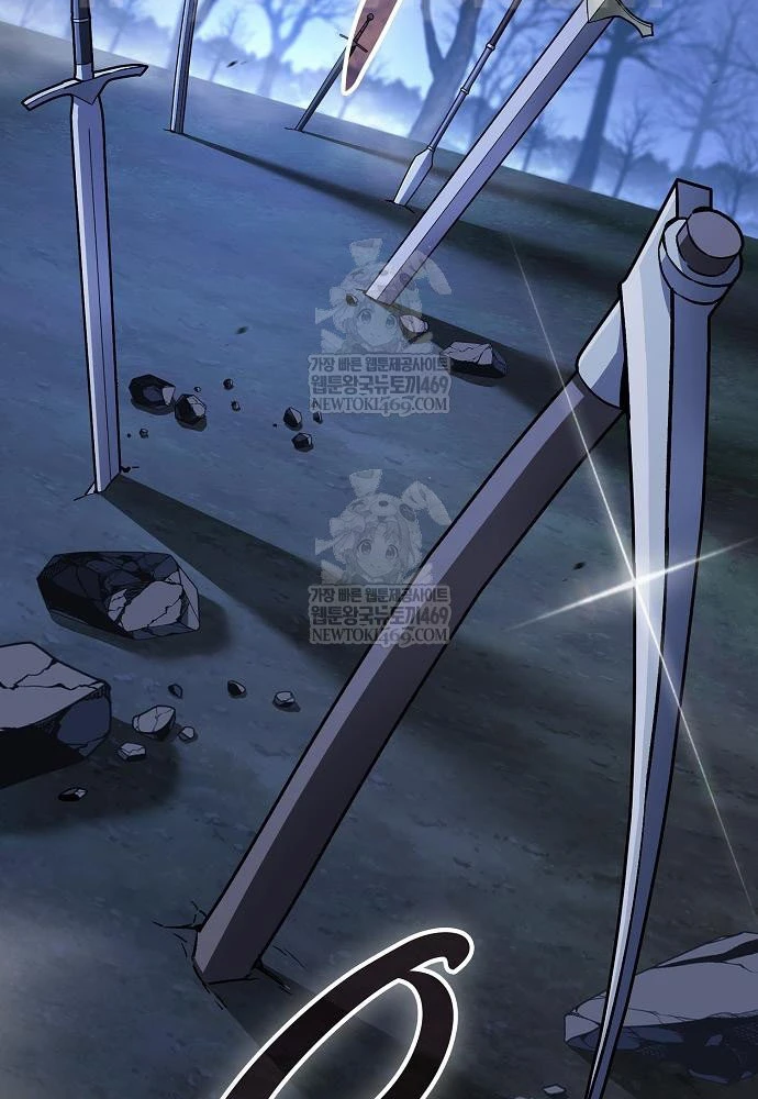 Kiếm Sư Thực Kiếm Chapter 8 - 70