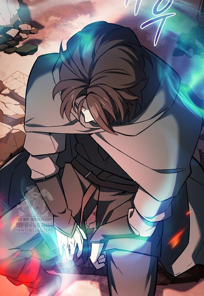 Kiếm Sư Thực Kiếm Chapter 8 - 96