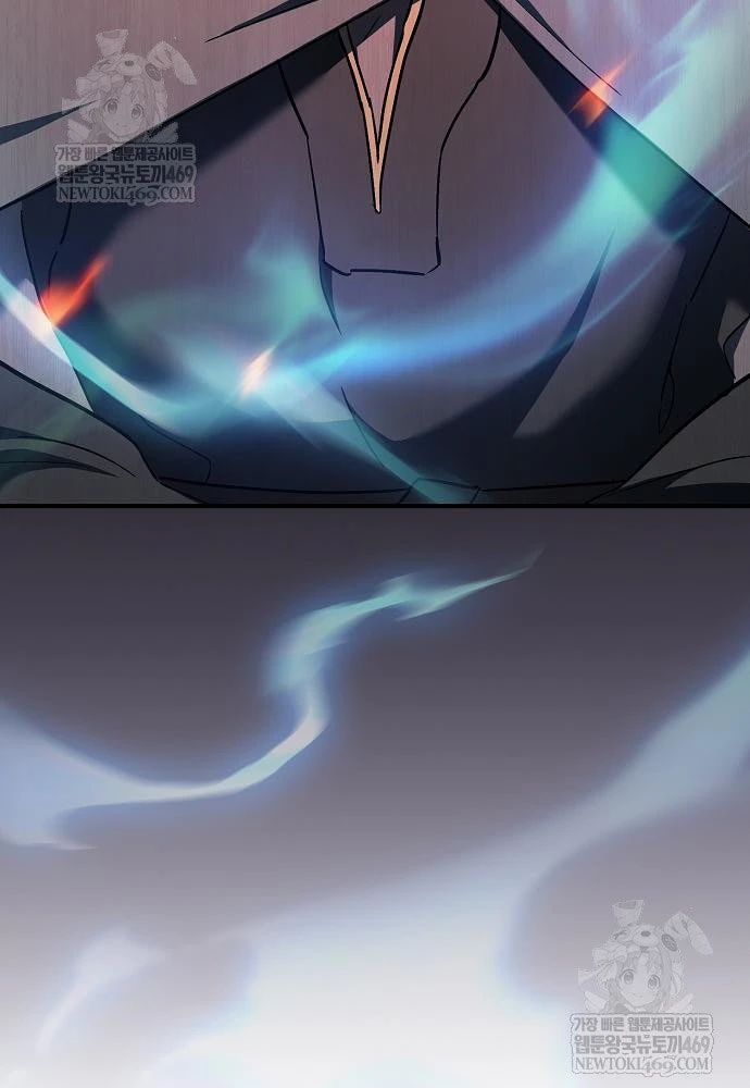 Kiếm Sư Thực Kiếm Chapter 8 - 99