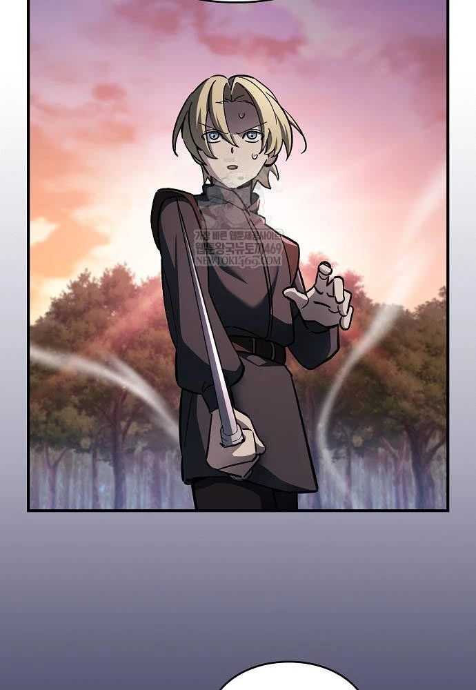 Kiếm Sư Thực Kiếm Chapter 8 - 124