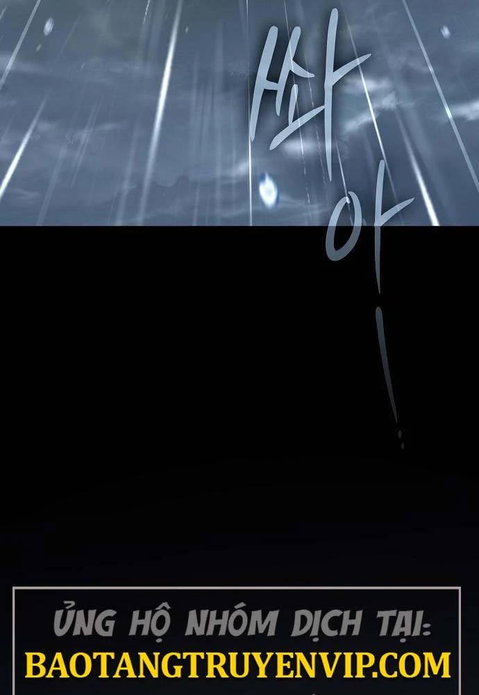 Kiếm Sư Thực Kiếm Chapter 9 - 2