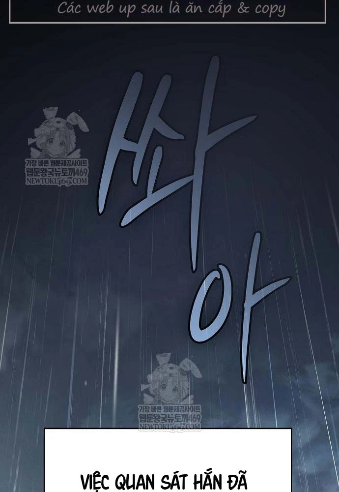 Kiếm Sư Thực Kiếm Chapter 9 - 3