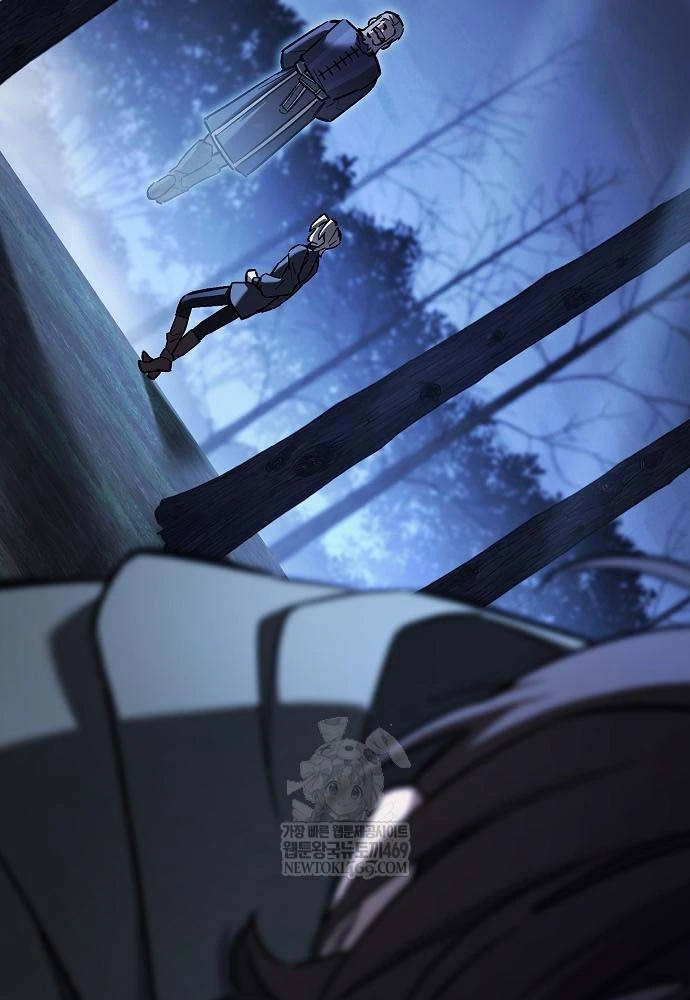 Kiếm Sư Thực Kiếm Chapter 9 - 53