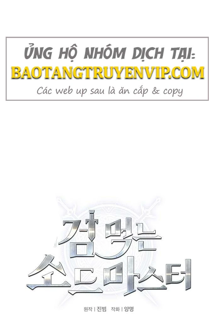 Kiếm Sư Thực Kiếm Chapter 9 - 72