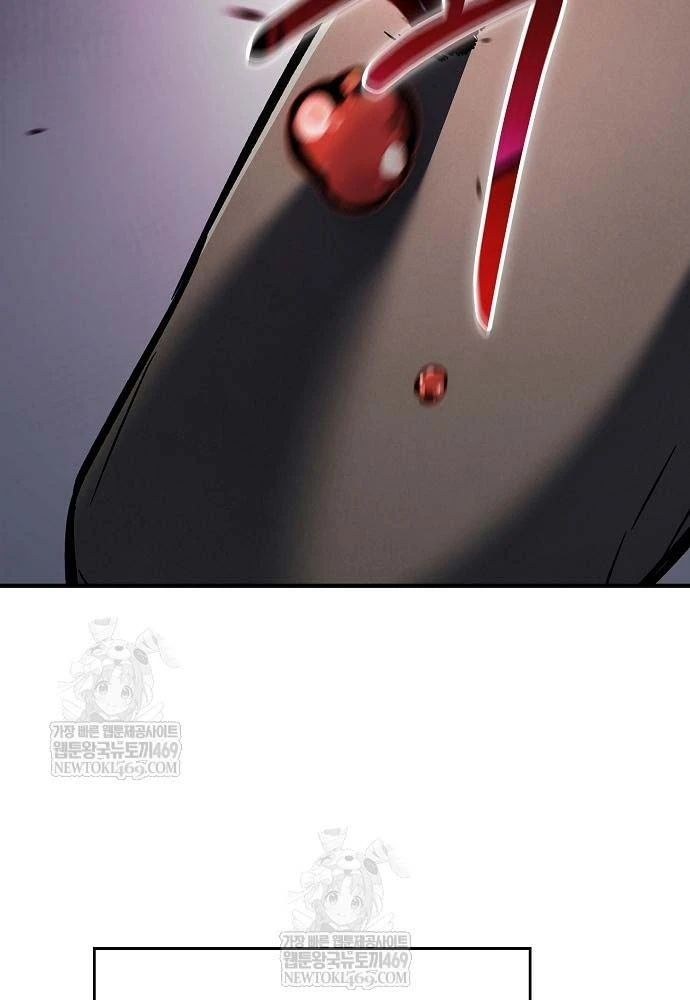 Kiếm Sư Thực Kiếm Chapter 9 - 81